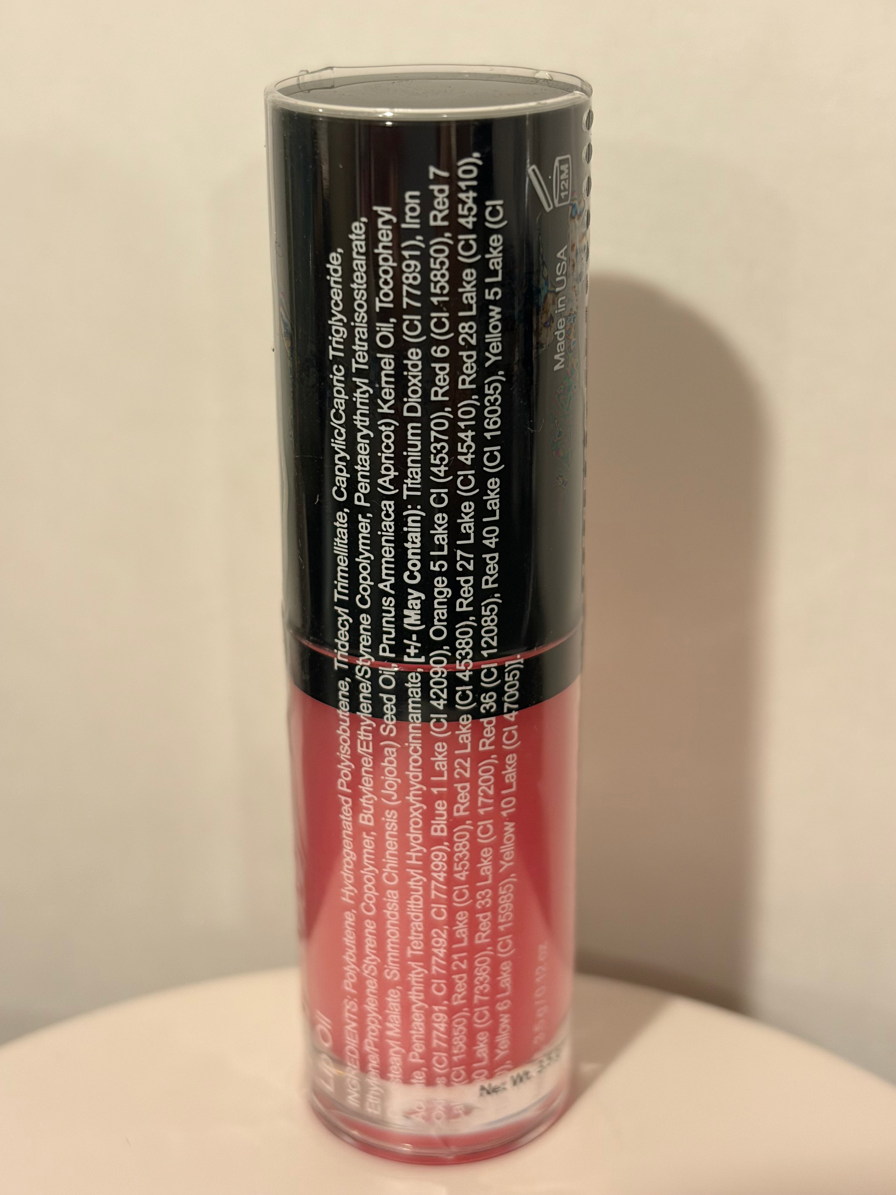 GODDESS GLOW LIP OIL